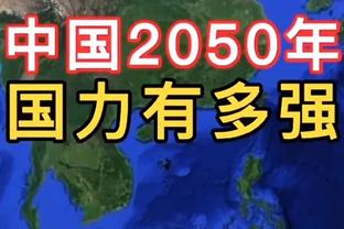 美媒晒杜兰特的身高！相比刚进入联盟 KD目前“长高”了5厘米